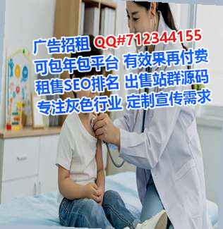陕西代妈文化传媒门市部